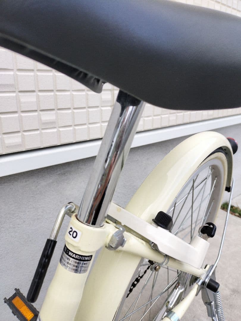 【直接受渡し限定・佐賀県】子供用自転車 20インチ　クリーム色　白色