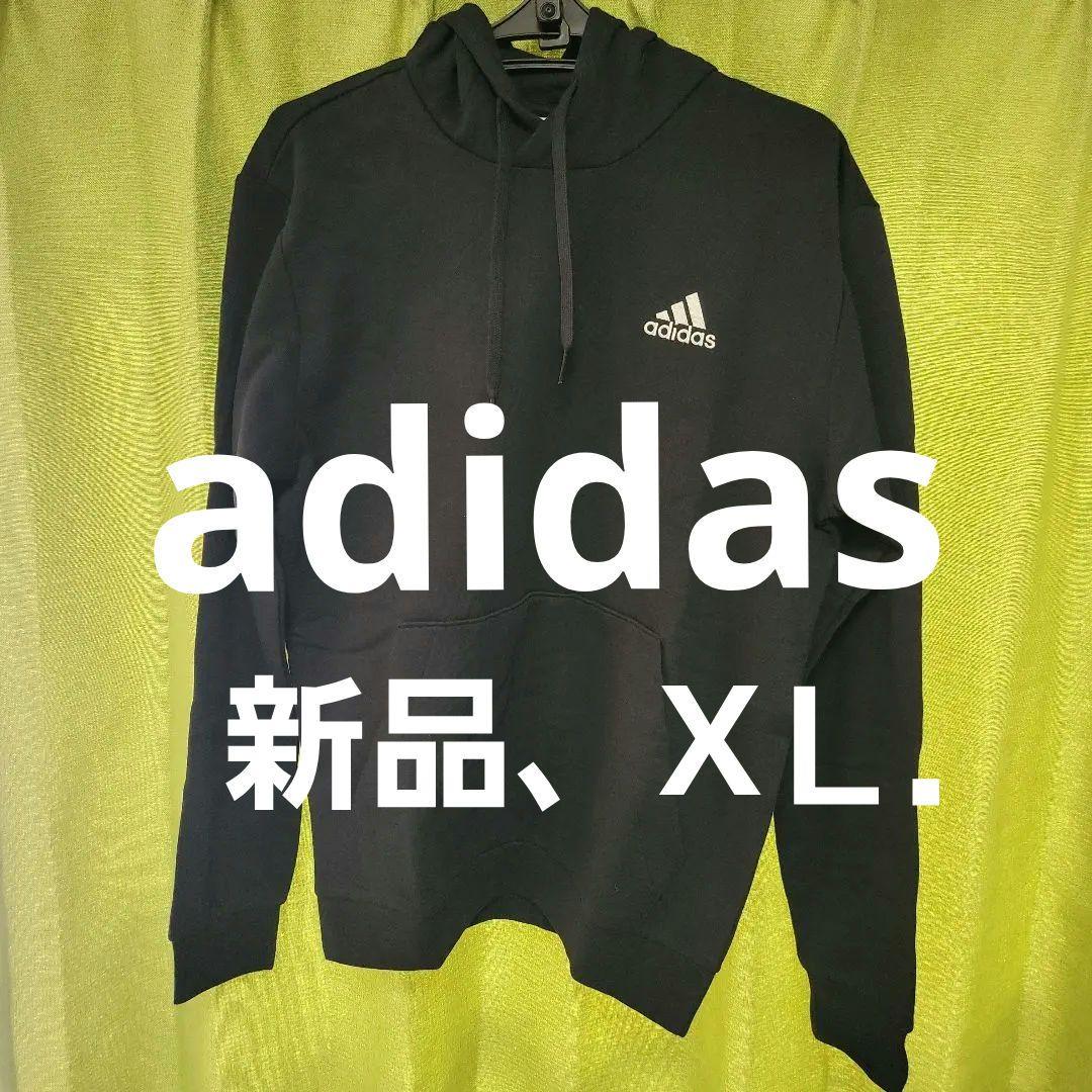 新品、未使用品、アディダス、パーカー、上下セット、サイズ、ＬＬ．カラー黒