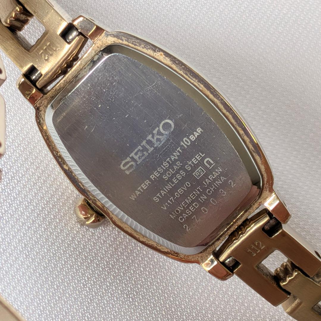 良品 SEIKOセイコー レディース腕時計ソーラー ピンク上品セレブ キュート
