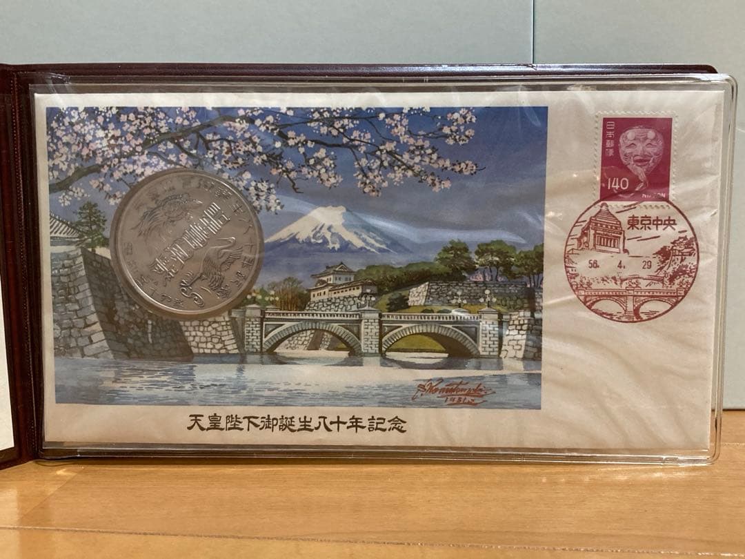 松本徽章　天皇陛下御誕生八十年奉祝記念メダル　純銀製　約16g