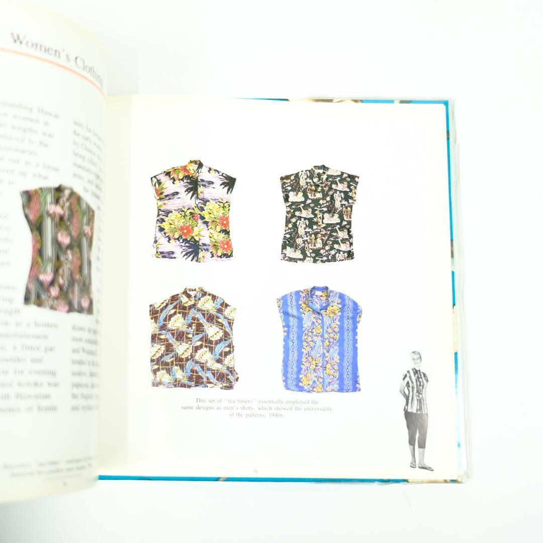 The Hawaiian Shirt アロハシャツのアートと歴史　ビンテージ