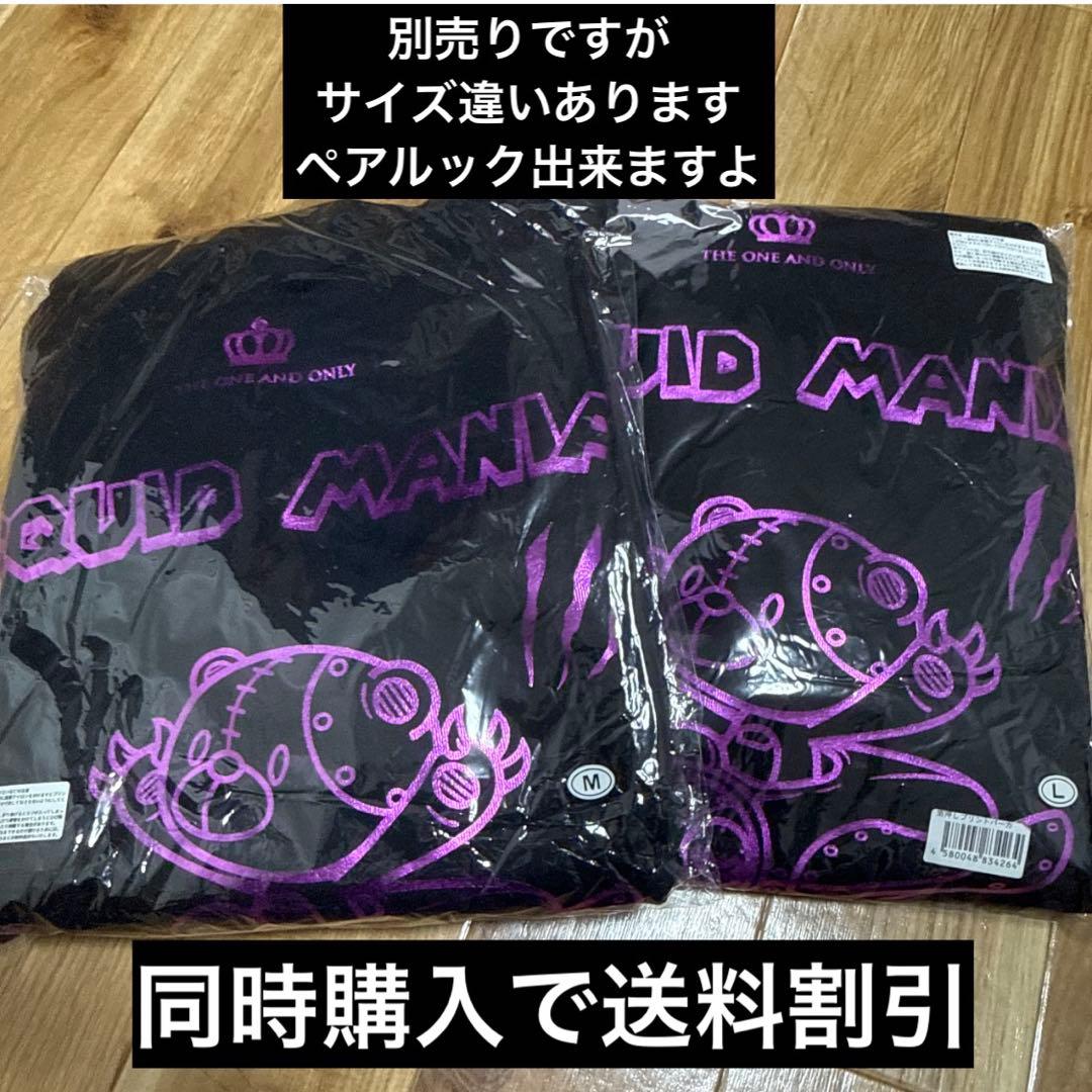 【新品 未使用】 スクイッドマニア ロボくま　パーカー