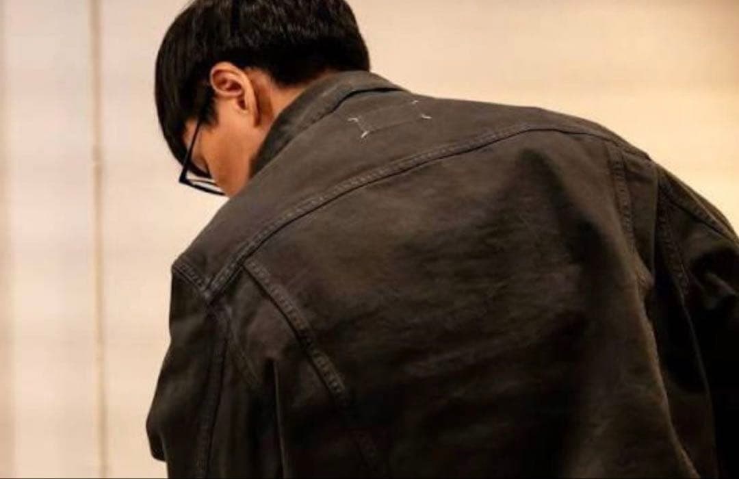 Maison Margiela メゾン マルジェラ ブラック デニム ジャケット