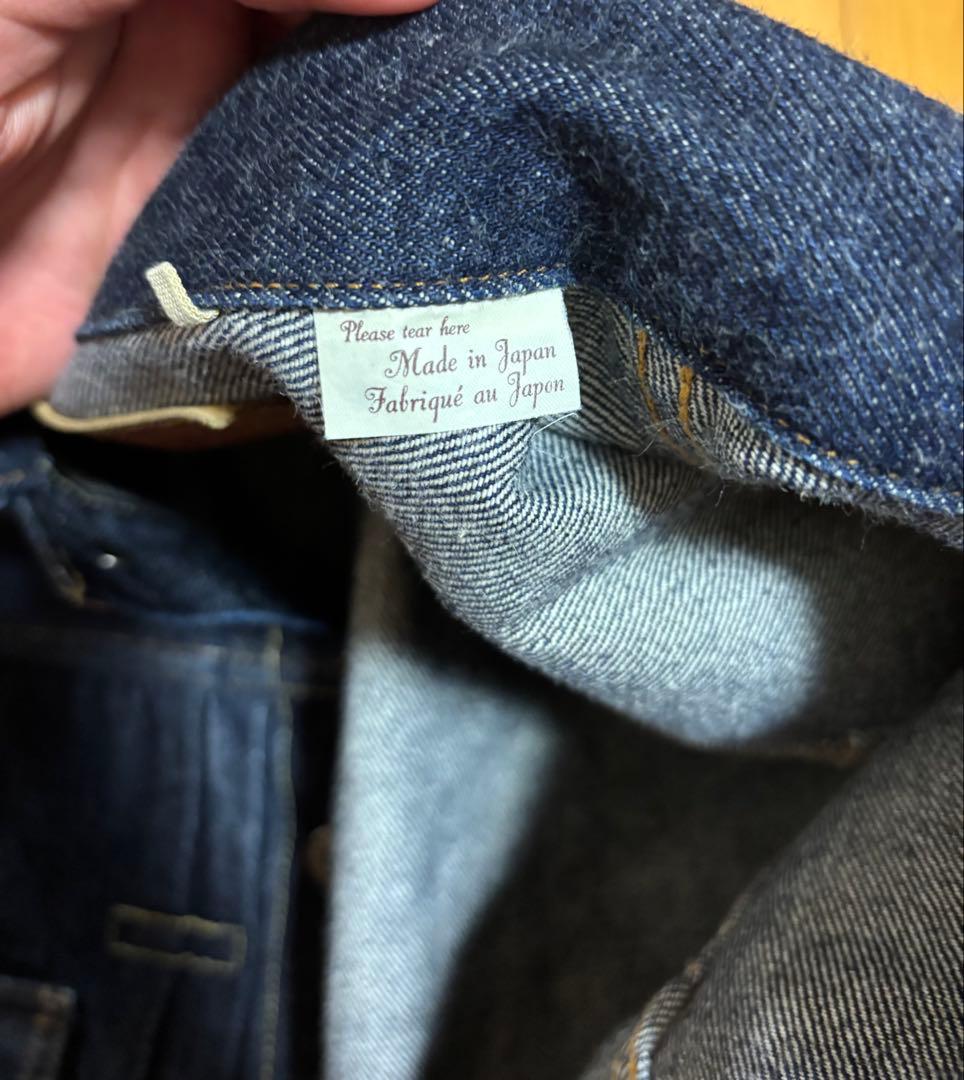 Levi’s LVC 507XX 1953 TYPE II