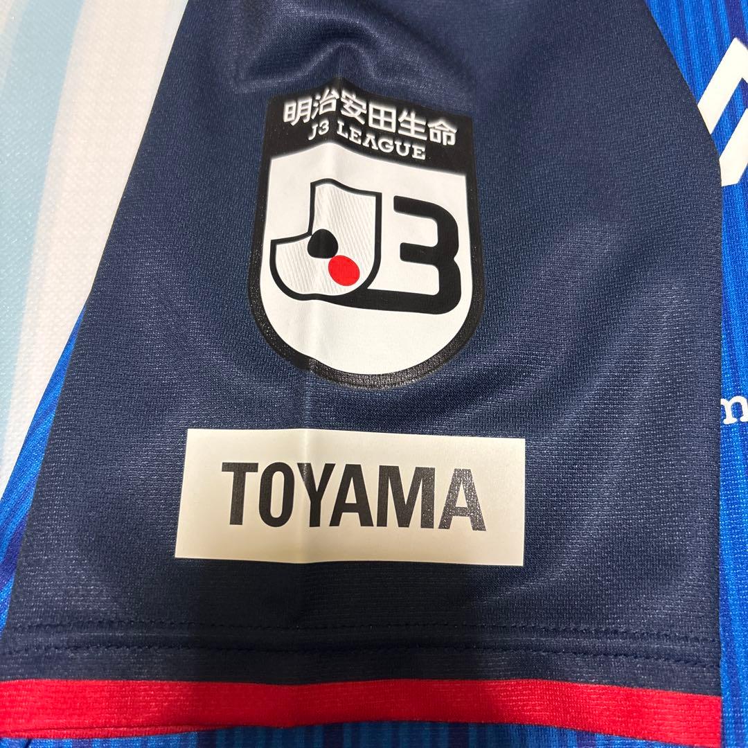 カターレ富山