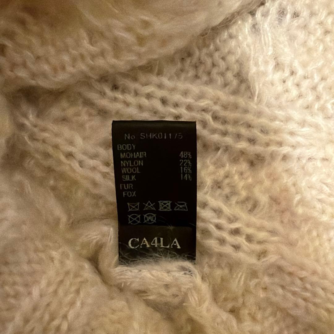 CA4LA フォックスファーポンポン付きニット帽