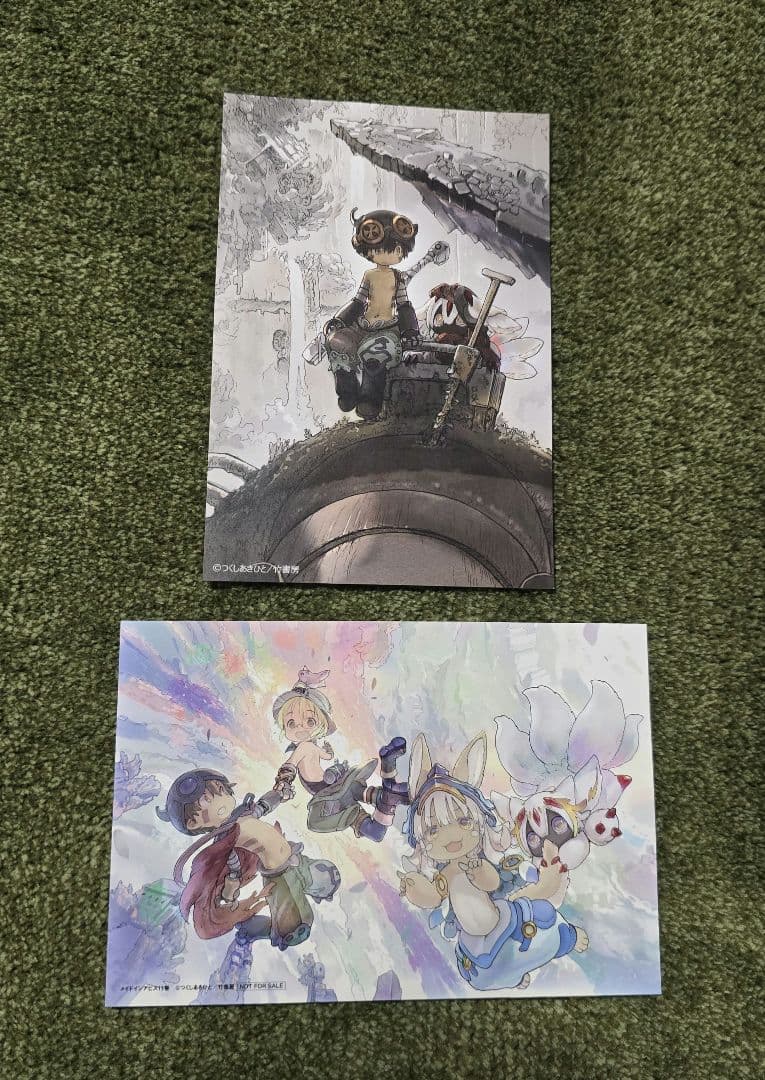 【おまけ付き】メイドインアビス 1-12巻セット+公式アンソロジー