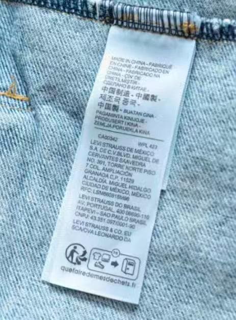 美品LEVI'S × Nike コラボデニムセット ジャケット + パンツ
