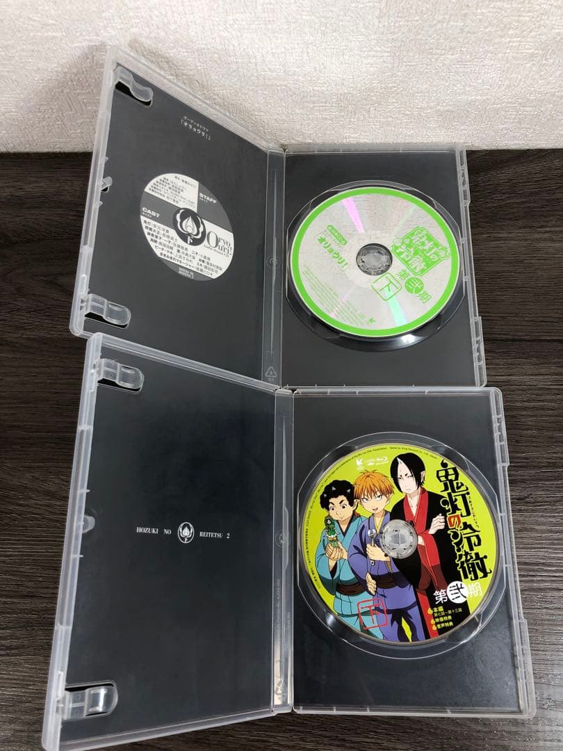 【中古】鬼灯の冷徹 第弍期　Blu-ray BOX 上・下巻〈期間限定版〉