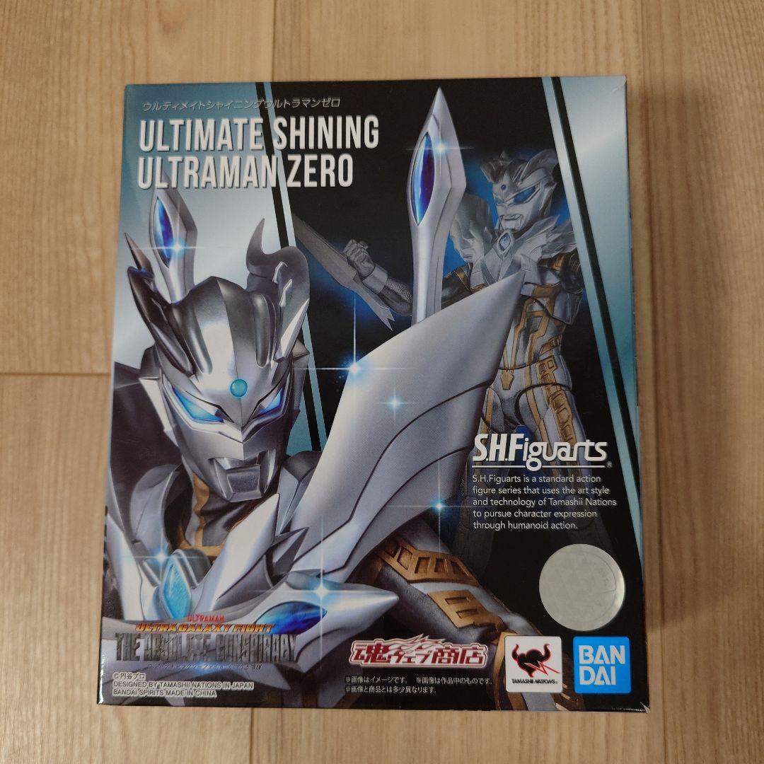 【開封品】S.H.Figuarts　ウルティメイトシャイニングウルトラマンゼロ