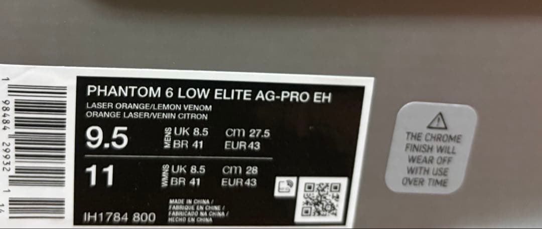 ファントム 6 LOW エリート Erling Haaland 27.5