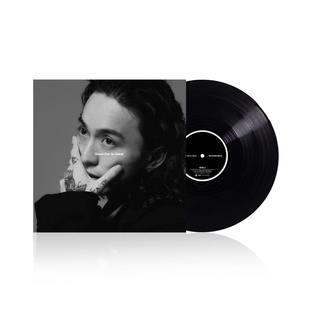 Kvi Baba / Shout Out to Jesus レコード
