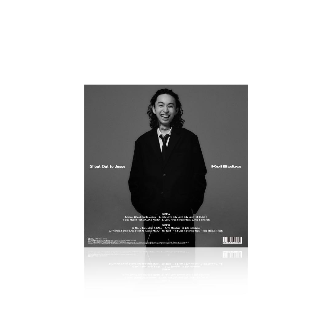Kvi Baba / Shout Out to Jesus レコード