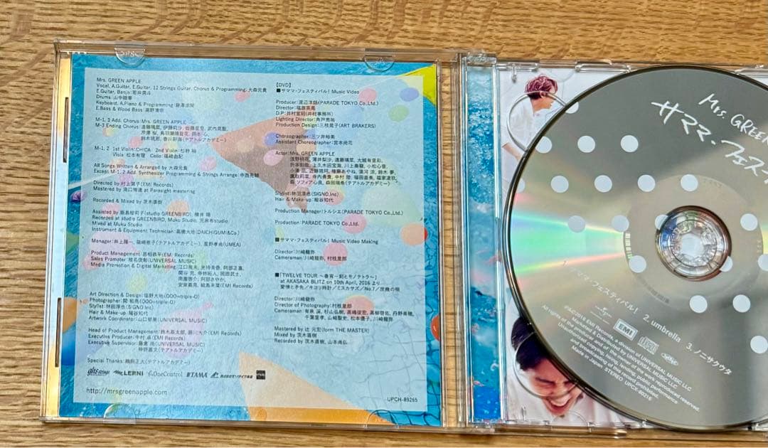 【初回限定盤】Mrs. GREEN APPLE サママフェスティバル CD