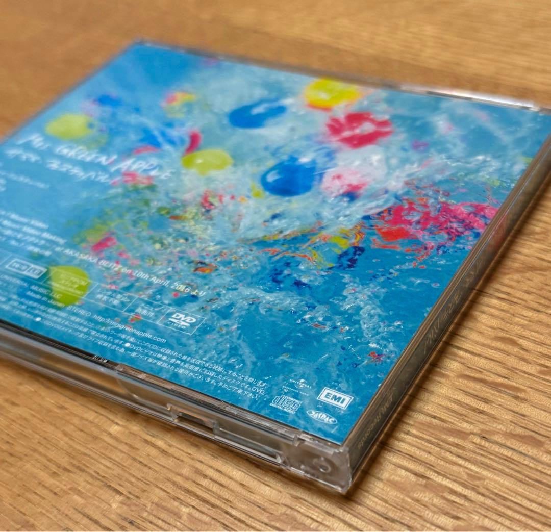 【初回限定盤】Mrs. GREEN APPLE サママフェスティバル CD