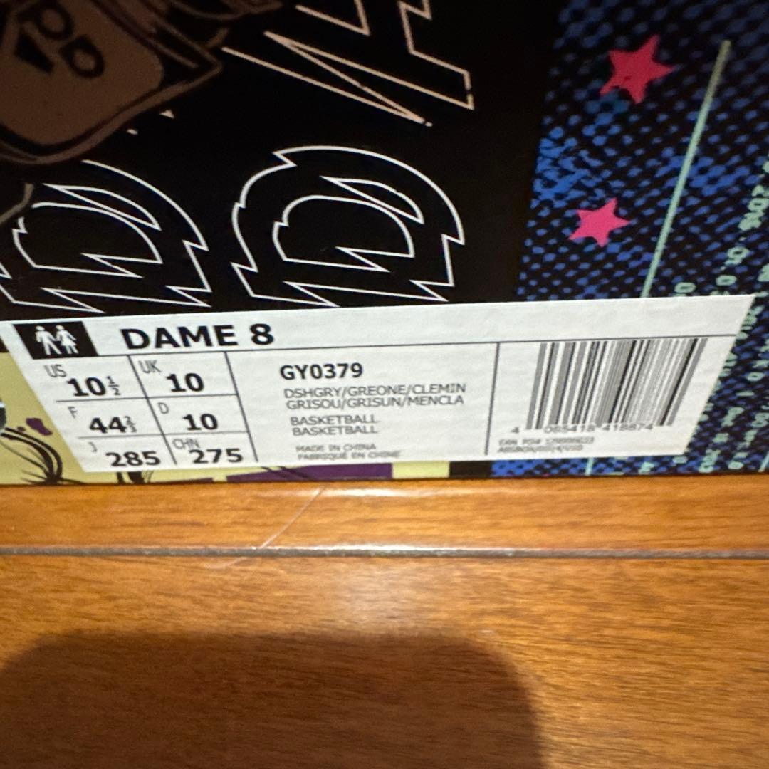 adidasDame8バッシュ28.5cm リラード 箱付き ブラック ホワイト
