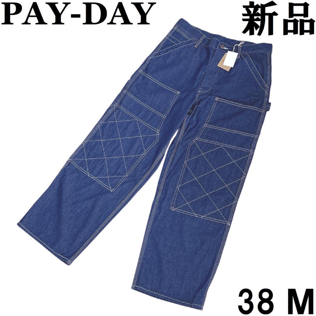 PAYDAY 50s 復刻 ダブルニー ペインターパンツ デニム 38 ペイデイ