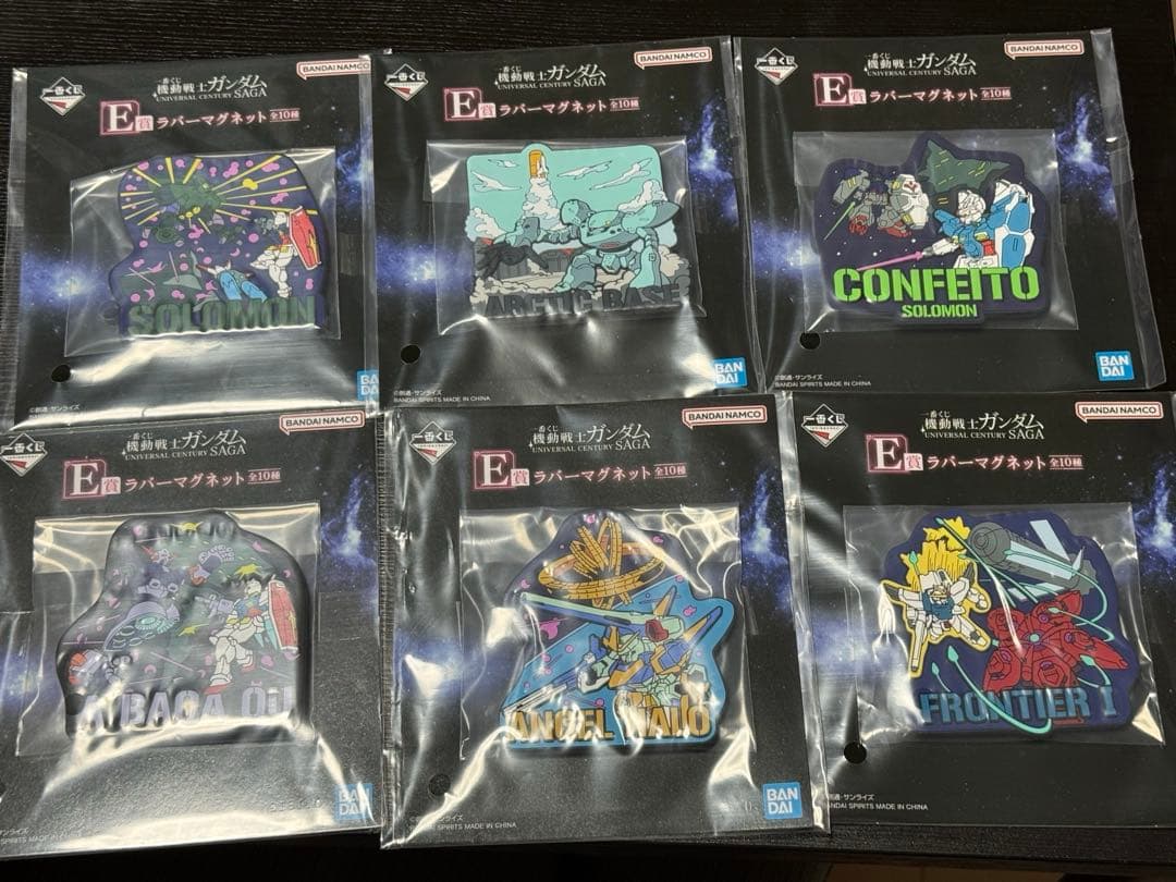 一番くじ 機動戦士ガンダム ABEFG賞 まとめ売り