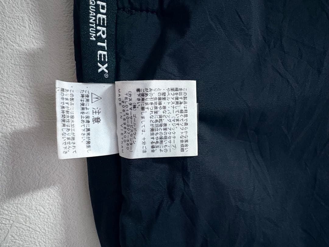 THE NORTH FACE Meadow Warm Vest ベストXL