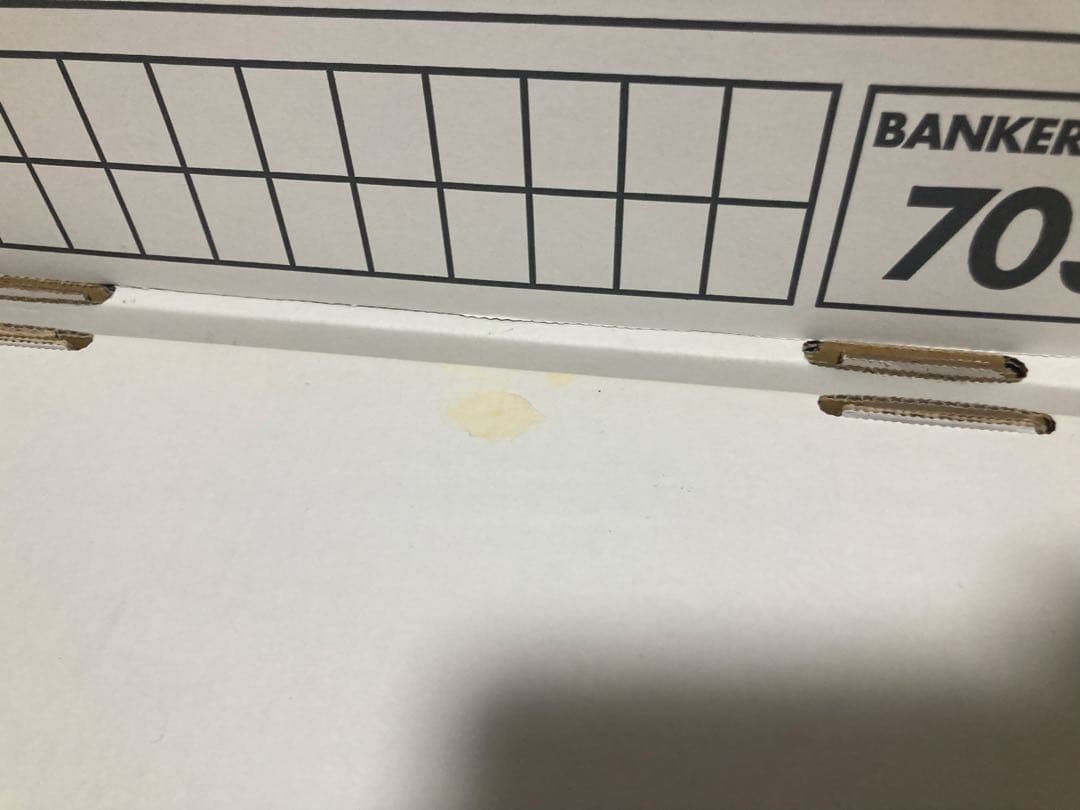 フェローズ バンカーズボックス 703×9個 743×4個 Fellowes