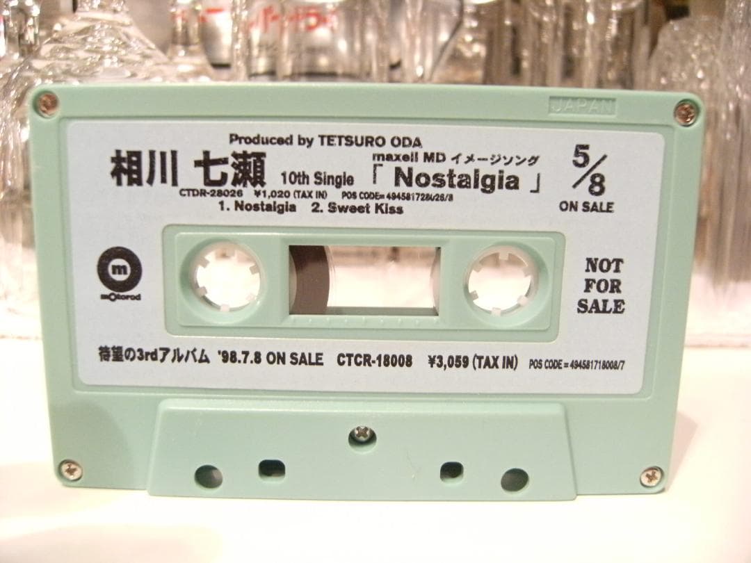 プロモーション用★1998年 相川七瀬 カセットテープ Nostalgia