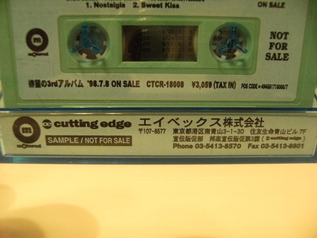 プロモーション用★1998年 相川七瀬 カセットテープ Nostalgia