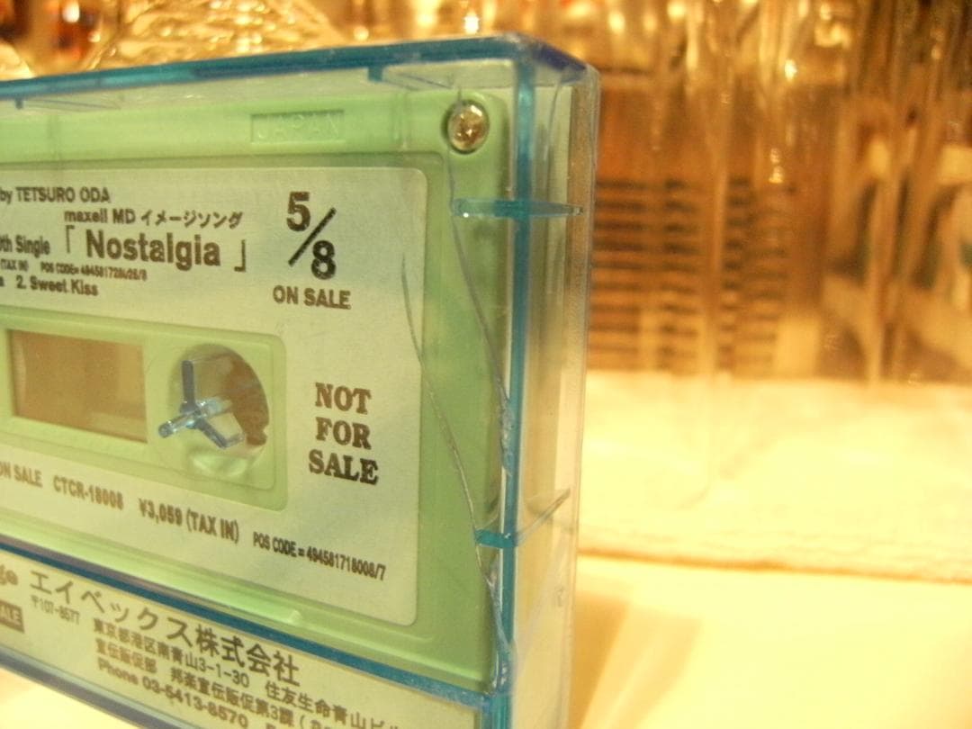プロモーション用★1998年 相川七瀬 カセットテープ Nostalgia