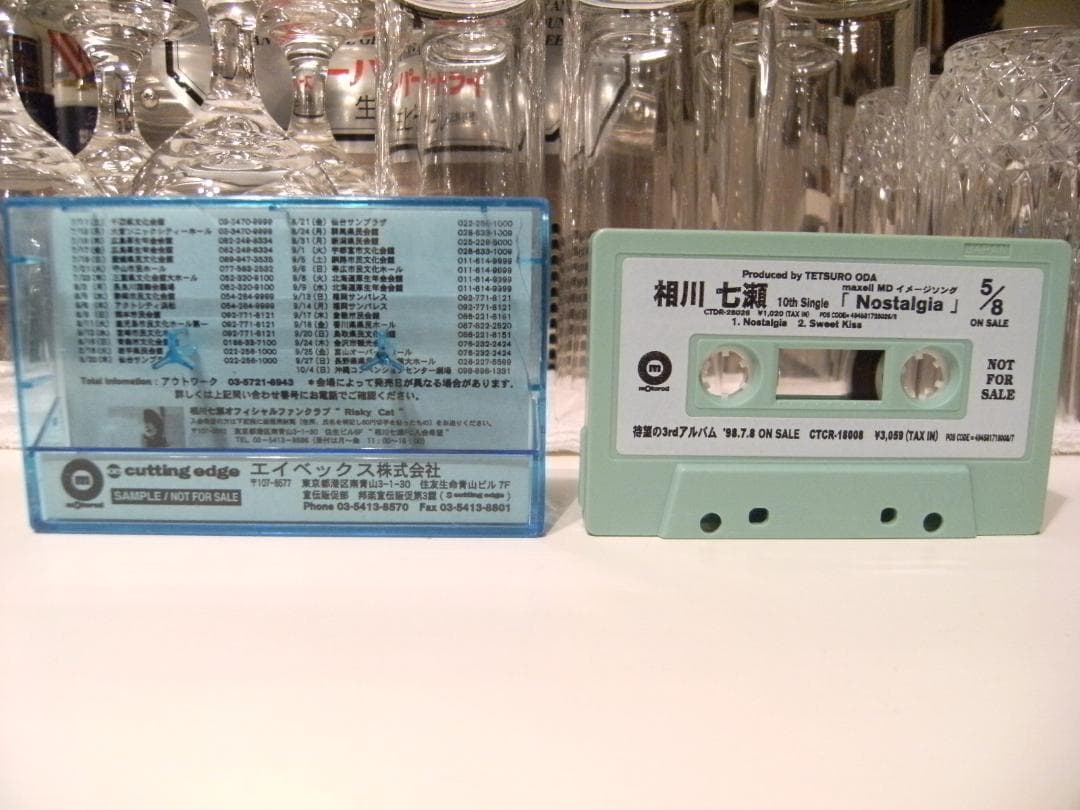 プロモーション用★1998年 相川七瀬 カセットテープ Nostalgia