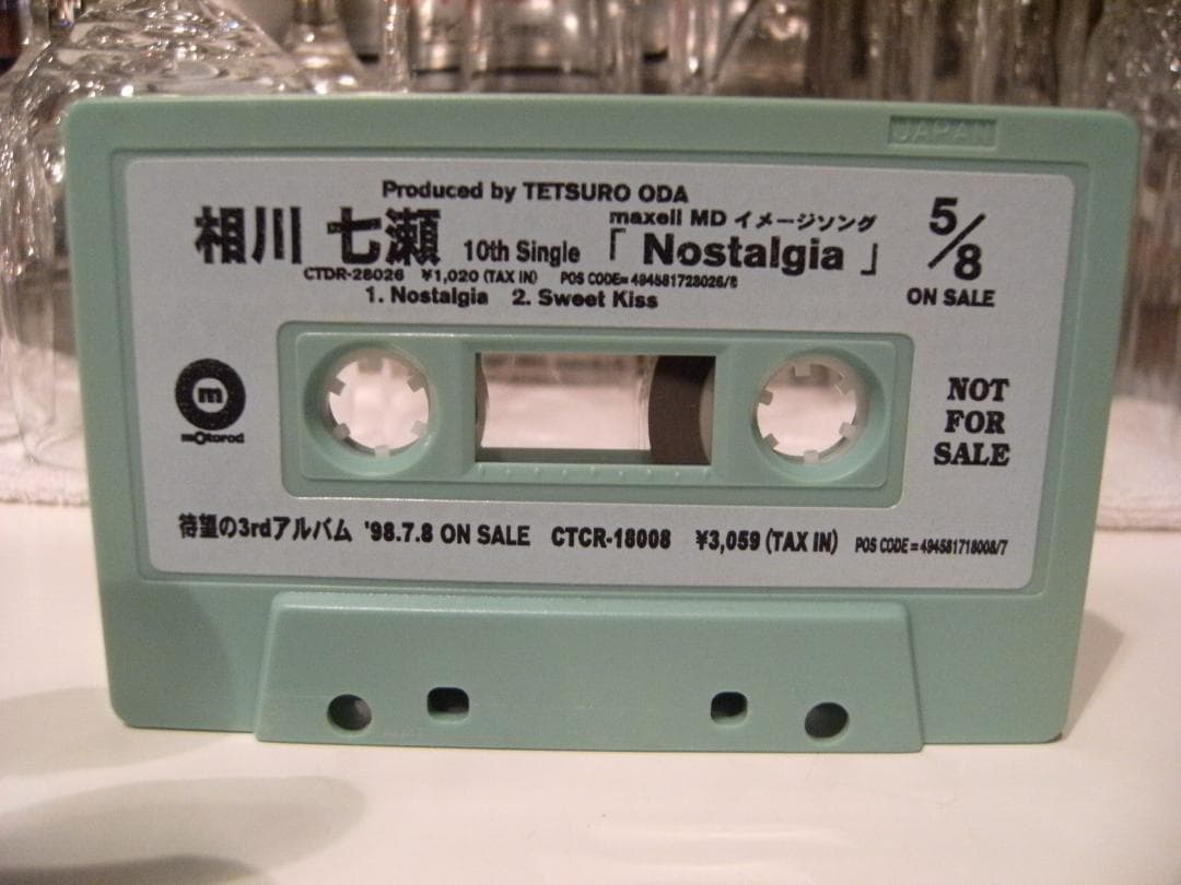 プロモーション用★1998年 相川七瀬 カセットテープ Nostalgia