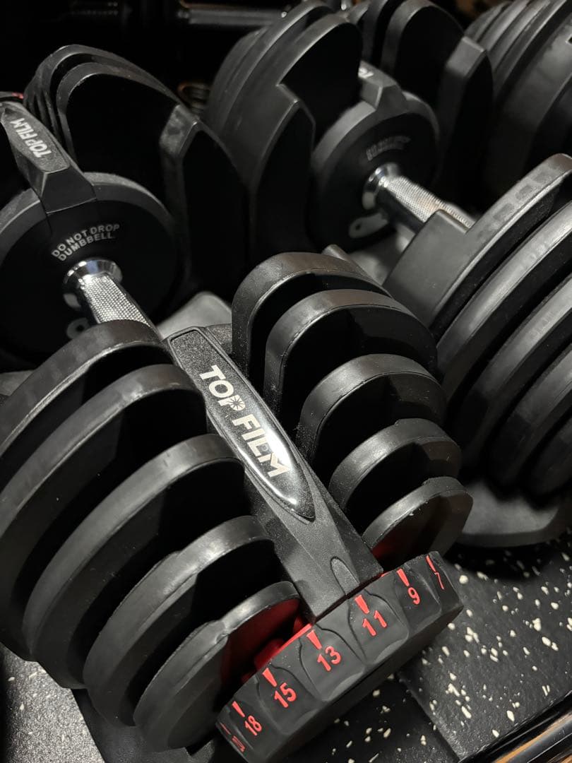 【美品】可変式ダンベル 40kg ×２個