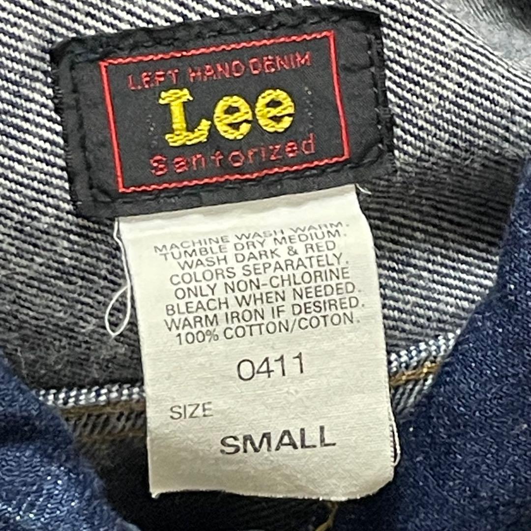 101J復刻 Lee 0411 デニムジャケット 左綾 赤タグ 猫目ボタン