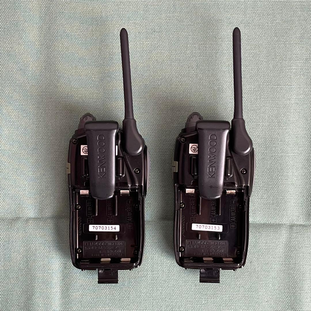 KENWOOD DEMITOSS20 UBZ-LJ20トランシーバー 2台