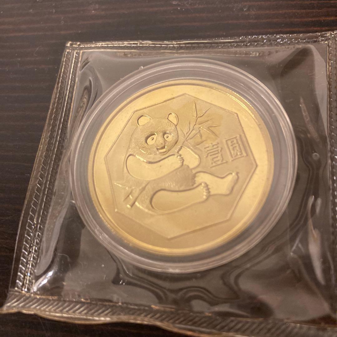 【NGC PF68UC】1983 中国 パンダ銅貨 トーン