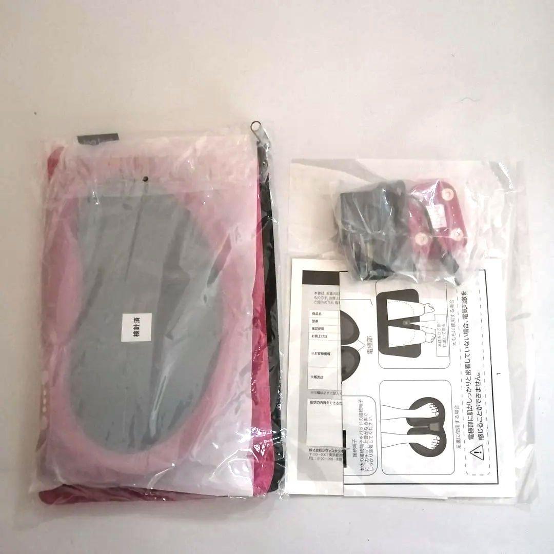 Jog foot ジョグフット 歩トレパッド EGF−20 ピンク