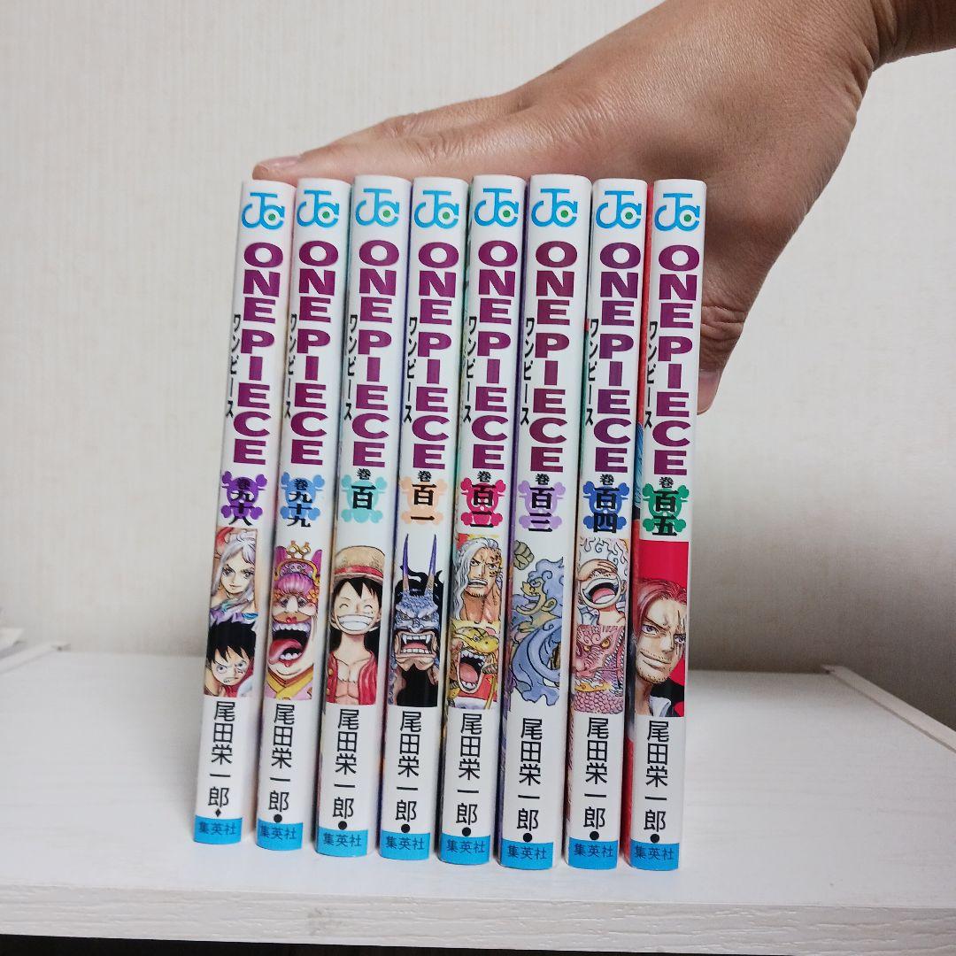 ONE PIECE ワンピース1～105巻⭐全巻ではない