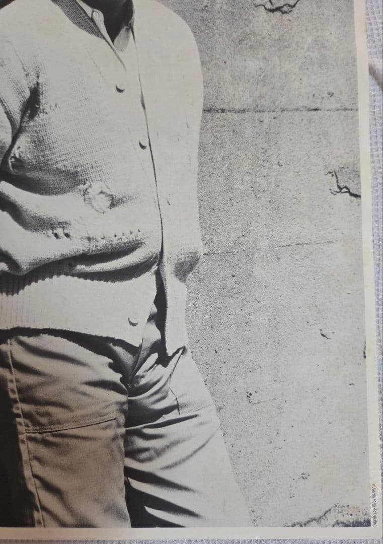 希少カタログCOMME des GARCONS Homme No.14 1983