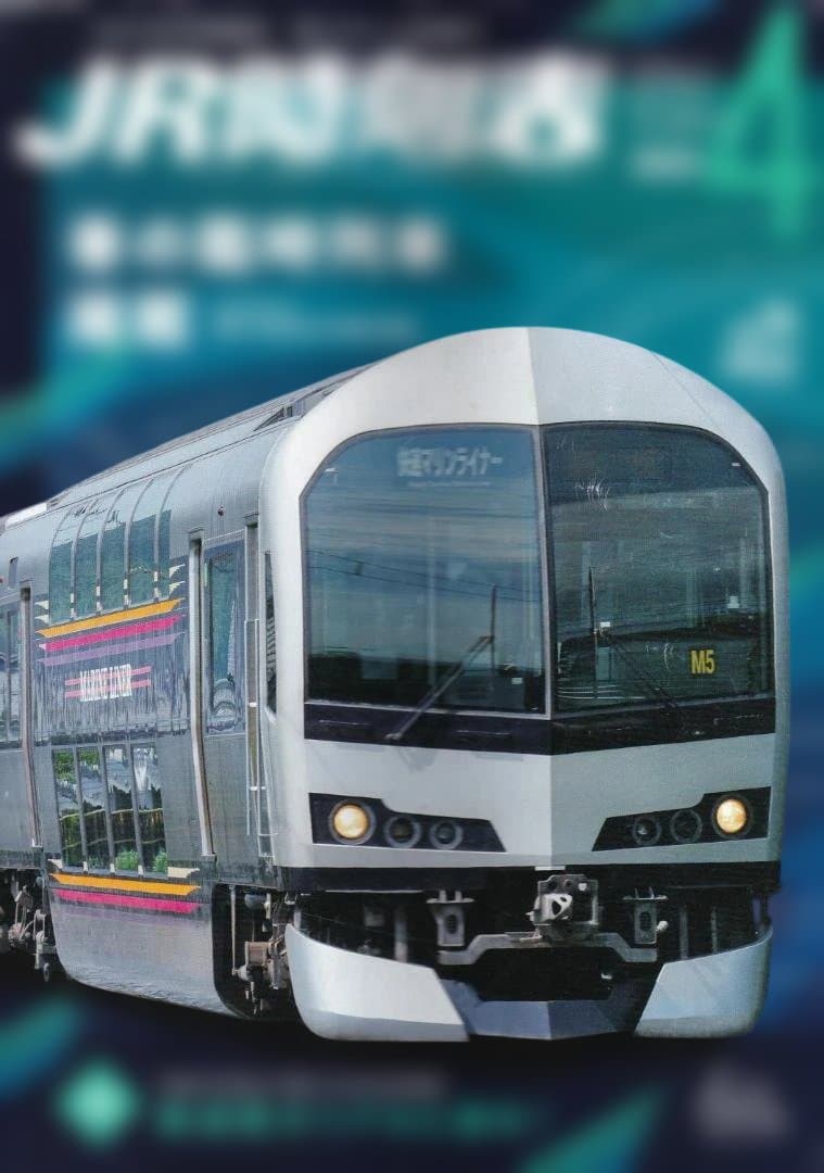 【時刻表】JR時刻表/東京時刻表/北海道時刻表バックナンバー11冊セット