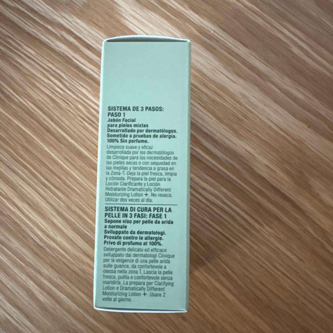 【廃盤品・正規品】 CLINIQUE クリニークフェーシャル　ソープ　マイルド