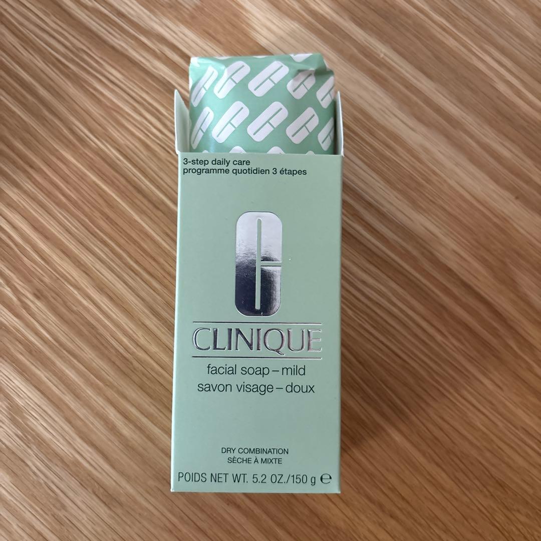 【廃盤品・正規品】 CLINIQUE クリニークフェーシャル　ソープ　マイルド
