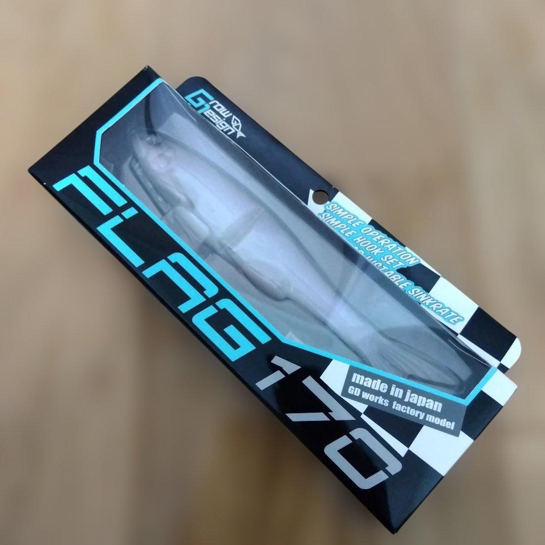 グローデザインワークス　フラッグ170　パープルプロブルー　新品