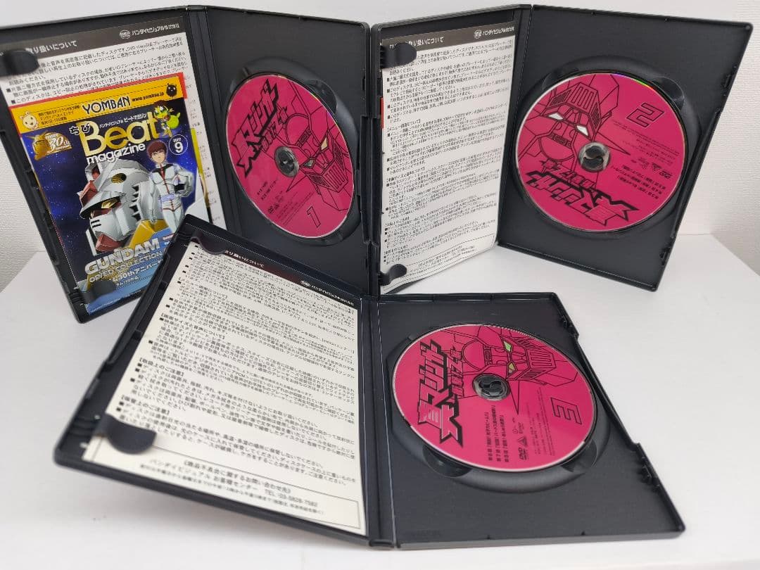 真マジンガー 衝撃!Z編 DVD 全9巻