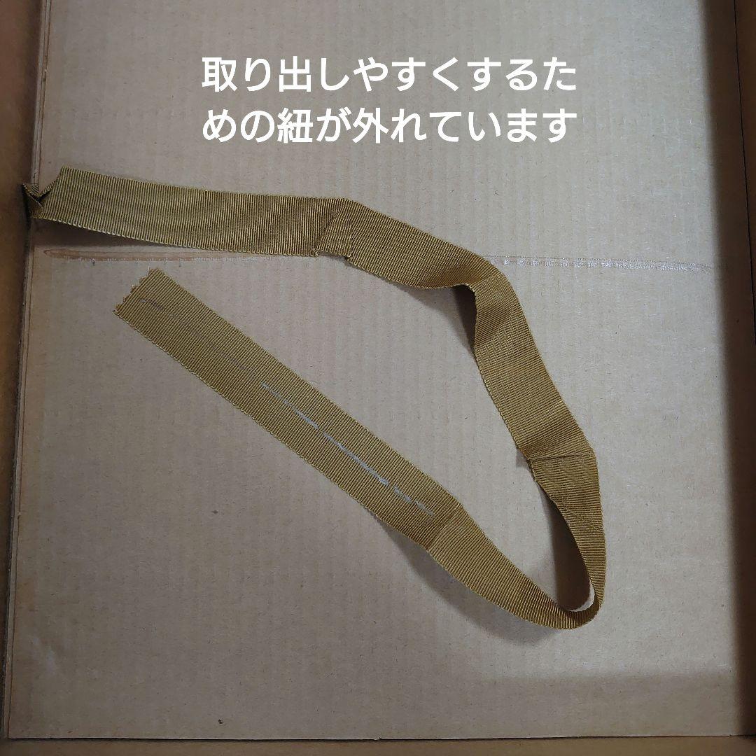数寄屋建築集成　総合作例集　全国編　京都編　2冊セット