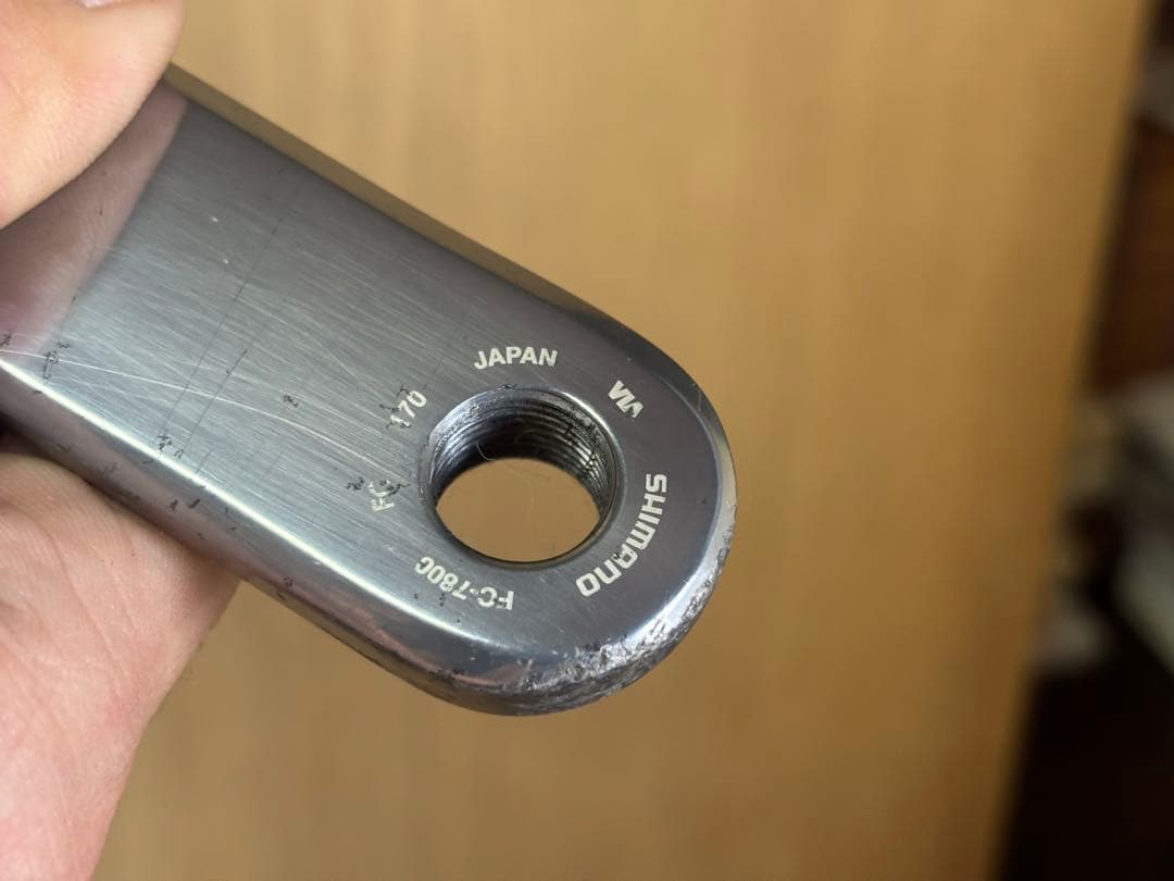Shimano dura-ace fc-7800 170mm クランクセット