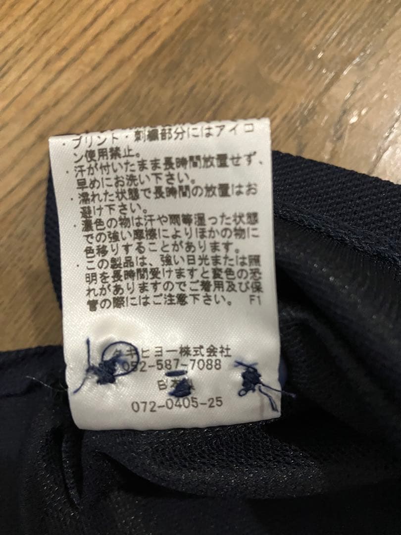 本日終了。国内正規品G/FORE 未使用メンズ長袖ポロシャツ