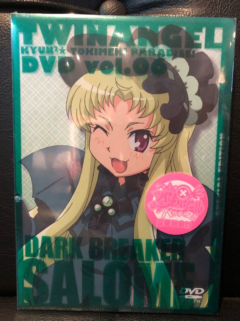 怪盗天使ツインエンジェルときめきパラダイスDVD vol.1 & vol.6