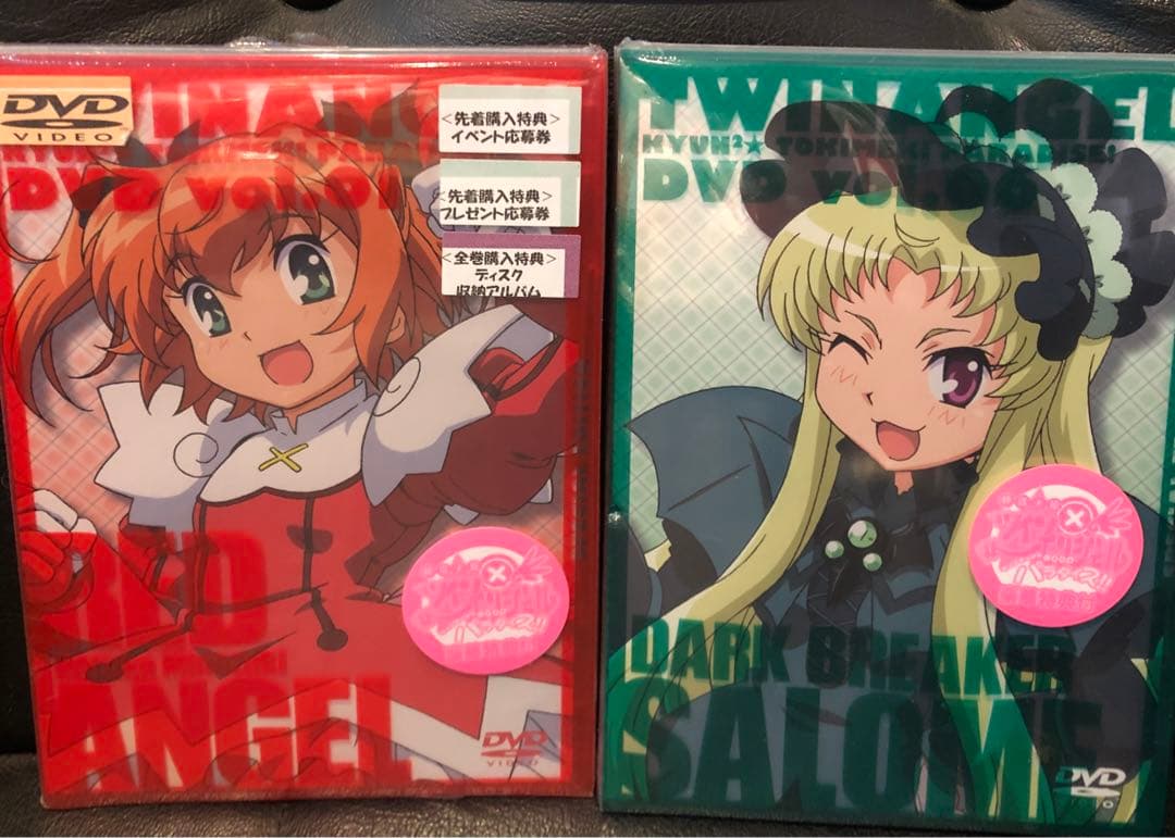 怪盗天使ツインエンジェルときめきパラダイスDVD vol.1 & vol.6