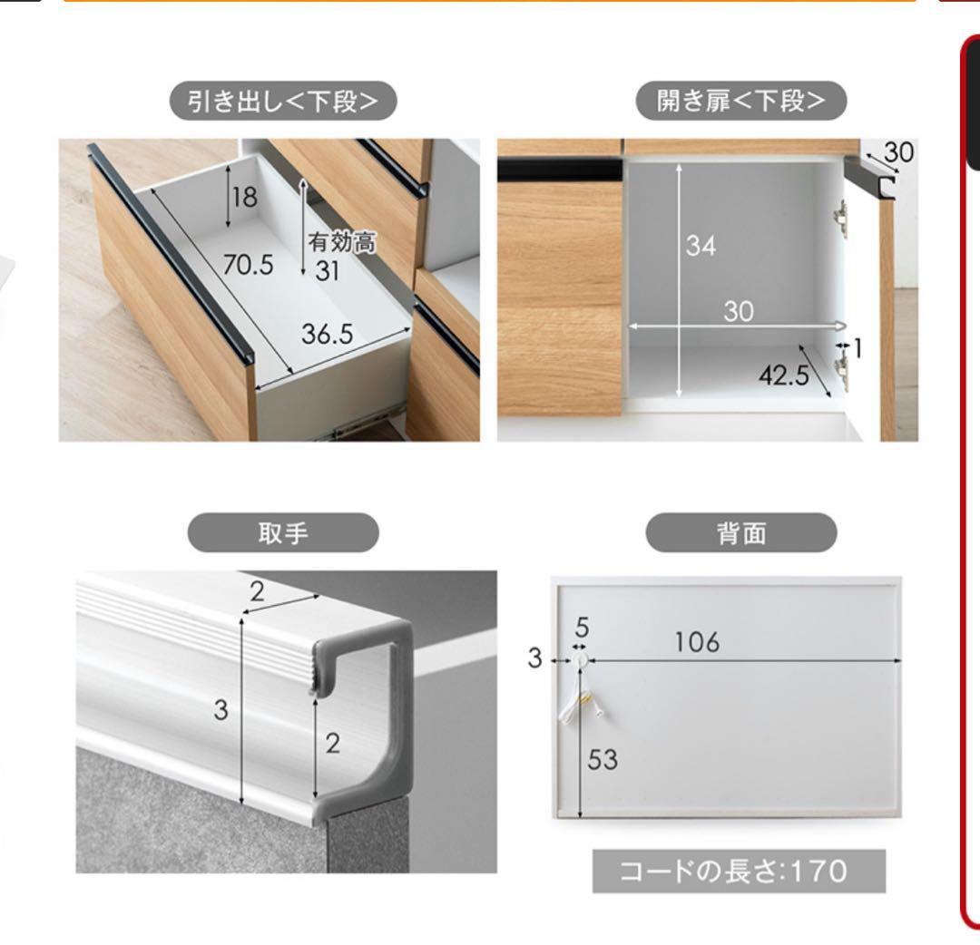 大川家具 木目調キッチンカウンター 120cm
