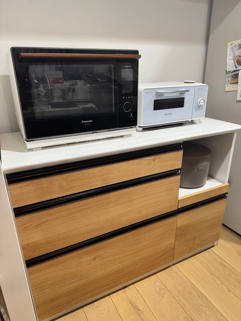 大川家具 木目調キッチンカウンター 120cm