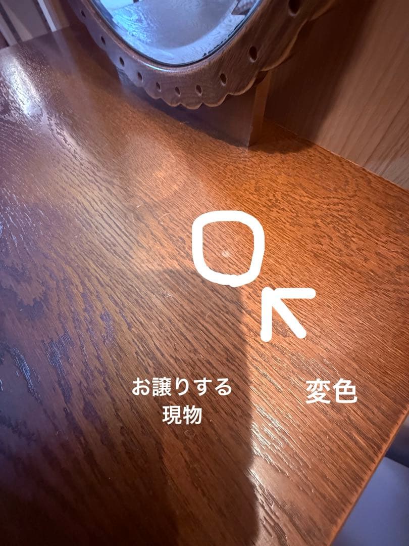 最終値下げ⭐︎日本製⭐︎職人によるハンドメイド逸品　定価13万2千円　ドレッサー