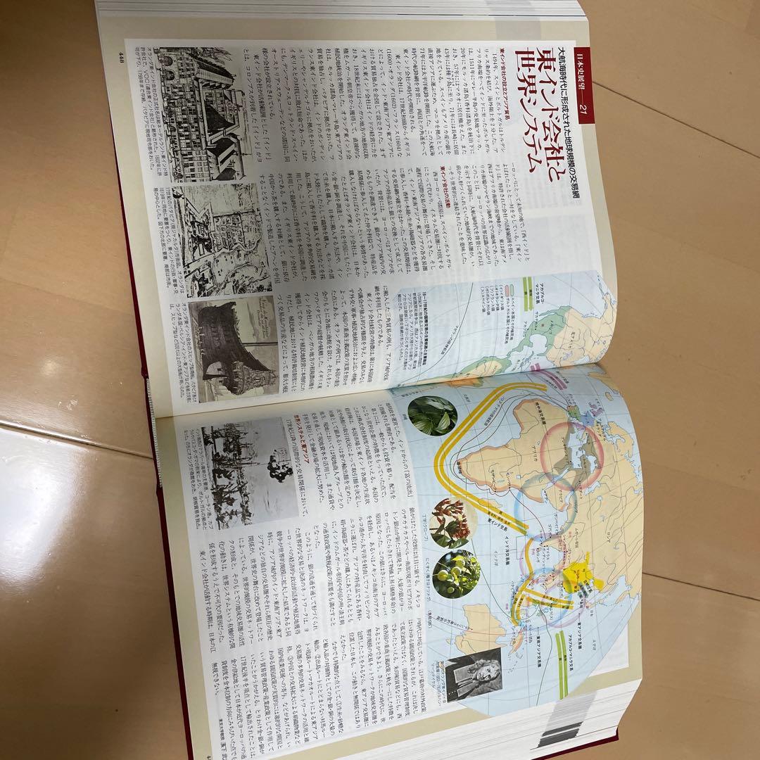 日本全史　ジャパン・クロニック